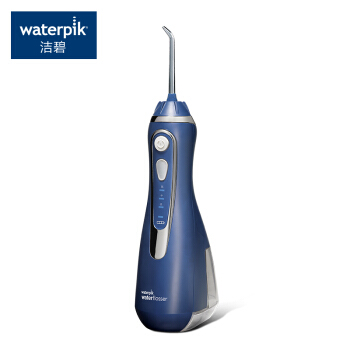 衛生碧（Waterpik）WP-536 ECカップの歯のライン掃除機の磁気吸収が速くて携帯充電の深海藍を充電します。