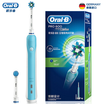 【スター同種】EUROB（Oral-B）ドイツ輸入ブラウンEUROb電気歯ブラシ大人用D 16 pro 600ブルー