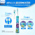 フレップス電動歯ブラシ充電式子供用電動歯ブラシ4歳以上の子供用音波式振動子歯ブラシBluetooth版HX 6322/04