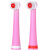 博皓（prooral）子供用電動歯ブラシ2206赤ちゃん用電動歯ブラシ音楽歯ブラシは自動的に音楽歯ブラシがあります。軟毛歯ブラシ2本と王女粉があります。