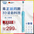 EUROB(Oral-B)ブラウンEUROb成人電動歯ブラシ輸入充電式3 D歯ブラシD 16/P 600 3 D D D 16ブルー*4種類のブラシヘッド