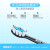 BAiR大人用電動歯ブラシ充電式超自動音波式歯ブラシ美白歯型携帯男女知能カップルモデルX 11黒