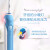 EUROB（Oral-B）ドイツから輸入したブラウンEUROb電動歯ブラシ大人3 D充電式回転歯ブラシP 2000スカイブルー