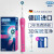 ブラウンEUROB(Oralb)電動歯ブラシ3 D音波式振動式大人用充電式歯ブラシ口腔ケア歯科歯科ケアD 16シリーズピンク1本体2ブラシ