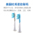 アメリカ西屋電気歯ブラシ成人充電式音波振動式電動歯ブラシ全自動歯ブラシWT-511 W