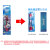 EUROB(Oral-B)ブラウンEUROb子供用電動歯ブラシアニメ子供用汎用ミッキー柄ブラシヘッド*1本入り