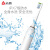 志高（CHIGO）CG-111電動歯ブラシ大人充電式音波歯ブラシセット旅行箱白