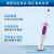 EUROB(Oral-B)電気歯ブラシ成人ドイツブラウン2 D音充電式回転歯ブラシD 12セットD 12紫色