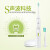 フレップス電動歯ブラシHX 8962/05充電式成人音波式振動自動歯ブラシ(HX 6730バージョン)