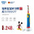 EUROB(Oral-B)ブラウンEUROb子供用電動歯ブラシD 12/D 10充電式子供用音波歯ブラシ全体防水電気歯ブラシD 10ミッキータイプ