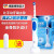 EUROB(Oral-B)ブラウン電動歯ブラシ/ブラシヘッドD 16 D 12 D 112クリアタイプ(標準装備)