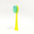 マカオは（AODMA）DY-105/D 1電気歯ブラシの子供の柔らかい歯の口腔ケアをして歯をきれいにします。歯茎の歯ブラシの頭を傷つけません。（2本）