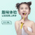 YOYOYO子供用音波式電動歯ブラシ充電式防水3-12歳の子供用電動歯ブラシイエロー