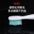 lang gtian波天電気歯ブラシ家庭カップルは充電式音波式自動歯ブラシ軟毛防水ミルクホワイト配合スマートタイプ-3段+4ブラシヘッド+ブラッシングヘッド