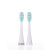 博皓（prooral）2921音波式電動歯ブラシヘッド2はS 205電気歯ブラシに適用されます。