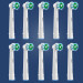 ドイツのブラウンBraunEUROB電動歯ブラシに歯ブラシヘッドEB 50多角度清潔タイプ8+2 10個入り