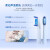 EUROB(Oral-B)ドイツブラウンEUROB音波式電動歯ブラシ大人用充電式振動器S 15