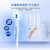 EUROB(Oral-B)ドイツブラウンEUROB音波式電動歯ブラシ大人用充電式振動器S 15