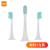 MI(MI)電気歯ブラシ/米家音波式電気歯ブラシ充電式自動家庭用ソフト毛成人スマート歯ブラシヘッド
