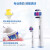 EUROB(Oral-B)ドイツブラウンEUROb電気歯ブラシ成人2 D音波式家庭用充電式防水回転自動歯ブラシD 12ラベンダーパープル