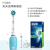 EUROB(Oral-B)ブラウンEUROb成人電動歯ブラシ輸入充電式3 D歯ブラシD 16/P 600 3 D D D 16ブルー*4種類のブラシヘッド