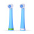 博皓（prooral）子供用電動歯ブラシ2206赤ちゃん用電動歯ブラシ音楽歯ブラシは自動的に音楽歯ブラシがあります。軟毛歯ブラシ2本と王子藍があります。