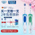 EUROB(Oral-B)ブラウン電動歯ブラシEUROb 2 D充電式回転式大人用電動歯ブラシD 12シリーズの2つの柄の2つのブラシヘッド(緑+青)は歯ブラシケースにプレゼントします。