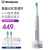 アメリカ西屋電気歯ブラシ大人充電式音波振動式電動歯ブラシ全自動歯ブラシWT-301 W
