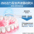 フレップス電動歯ブラシHX 3216 HX 326成人充電式振動歯ブラシインテリジェントホワイト歯HX 3226濃い青+桜粉セット