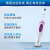 EUROB(Oral-B)ドイツブラウンEUROb電気歯ブラシ成人2 D音波式家庭用充電式防水回転自動歯ブラシD 12ラベンダーパープル