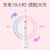 hundai韓国現代音波式電動歯ブラシ美白充電式家庭用自動防水成人カップル用パールホワイト