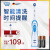 EUROB（Oral-B）ドイツブラウEUROb電動歯ブラシ大人DB 4510 2 D乾電池式回転歯ブラシDB 4510*1ブラシヘッド*2本乾電池