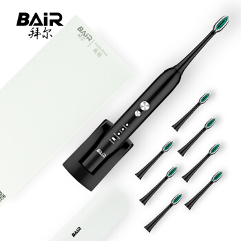 BAiR BAIR電動歯ブラシ大人のインテリジェント音波式振動充電式軟毛X 6黒（本体＋8つのブラシ）