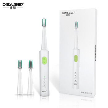 desleep(Desleep)アメリカの電気歯ブラシ超音波式の三段式の震動歯ブラシです。