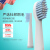 吉登(JIDENG)音波式電動歯ブラシ成人カップル家庭用ソフト毛充電自動歯ブラシ充電式-6段位-2ブラシヘッド--ホワイト