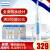 フレップス電動歯ブラシHX 6616成人充電式音波式振動歯ブラシHX 6730アップグレード歯茎ケアタイプインテリジェントホワイト（ブラシ*2+歯ブラシケース付き）HX 6616/50