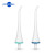 博皓（prooral）沖牙器ノズル2本セット5901は博皓沖歯器5002/5018/5015に適用されます。