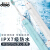 Dxo多ヒル電気歯ブラシカップルモデルの高顔値男女電気歯ブラシセット充電超自動音波式デュポンソフトブラシ防水D 10カップル2本セットの1+10枚が楽しめる版です。