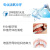 EUROB(Oral-B)ドイツブラウンEUROb電気歯ブラシ成人含沖牙器家庭看護歯科セットOC 20