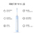 m-teethm-teeth電動歯ブラシM 2.2萌え系音波式振動充電式子供ソフト毛スマート歯ブラシ氷雪青