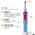 EUROB(Oral-B)ブラウンEUROb子供用電動歯ブラシドイツ輸入D 12/D 10充電式音波歯ブラシD 12氷雪奇縁*1本ブラシヘッド