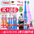 トーマス供用电动歯科ブリーフ充电タワー3-6-12歳の男女の赤ちゃんの音波式振动ソフト歯を磨きます。