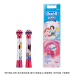 EUROB（Oral-B）ブラウンDB 4510 k子供用電動歯ブラシ2分振動提示ディズニーキャラクターのお姫様用歯ブラシ+お姫様用ブラシセット