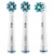 EUROB(Oral-B)ドイツブラウブラシヘッド輸入電動歯ブラシ大人D 12/D 16/P 2000/P 4000など汎用EB 50-3マルチアングルブラシ*3本入り