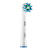 EUROB(Oral-B)ドイツブラウブラシヘッド輸入電動歯ブラシ大人D 12/D 16/P 2000/P 4000など汎用EB 50-3マルチアングルブラシ*3本入り