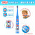 トーマス子供用電動歯ブラシ充電タイプ3-6-12歳の男女の赤ちゃんの音波振動式柔らかい毛洗浄歯ブラシ充電タイプ青色単品+2本のブラシヘッド+1本の歯磨き粉を送ります。