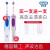 EUROB（Oral-B）ドイツブラウンEUROb電動歯ブラシ大人2 D音波式家庭用充電式防水回転自動歯ブラシ1つ買います。（紫＋青）