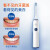 フレップス電動歯ブラシ大人用電動音波式歯ブラシ自動歯ブラシ誘導充電タイプHX 3226/22ディープブルーは2本のブラシを持って登録して1本プレゼントします。