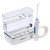 惠歯(h 2 offloss)携帯用の水洗歯器の水歯線携帯用電気口腔洗浄機は白色をグレードアップします。