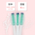 日本の音波式の電動の歯ブラシは大人の男女の防水の充電式の電動の歯ブラシのカップルは歯の結石のIPX 8浅い青色に行きます